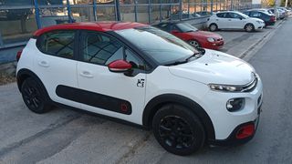 Citroen C3 2018 ΠΡΟΣΦΟΡΑ !!!-thumb-55