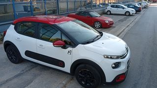 Citroen C3 2018 ΠΡΟΣΦΟΡΑ !!!-thumb-30