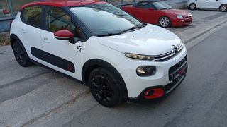 Citroen C3 2018 ΠΡΟΣΦΟΡΑ !!!-thumb-31