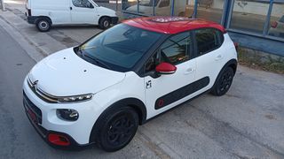 Citroen C3 2018 ΠΡΟΣΦΟΡΑ !!!-thumb-37