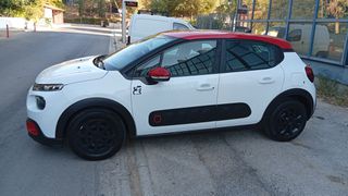 Citroen C3 2018 ΠΡΟΣΦΟΡΑ !!!-thumb-3
