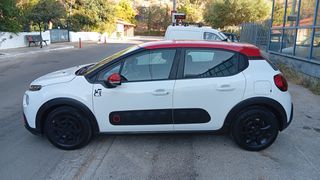 Citroen C3 2018 ΠΡΟΣΦΟΡΑ !!!-thumb-4