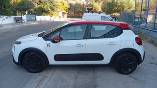 Citroen C3 2018 ΠΡΟΣΦΟΡΑ !!!-thumb-5