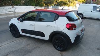 Citroen C3 2018 ΠΡΟΣΦΟΡΑ !!!-thumb-7