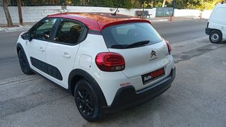 Citroen C3 2018 ΠΡΟΣΦΟΡΑ !!!-thumb-8