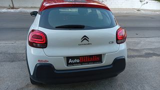 Citroen C3 2018 ΠΡΟΣΦΟΡΑ !!!-thumb-12