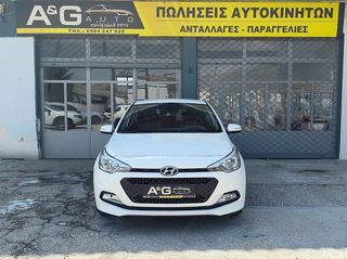 Hyundai i 20 2015 1200cc, 84hp