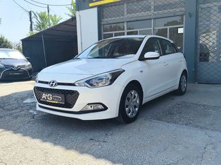 Hyundai i 20 2015 1200cc, 84hp-thumb-1