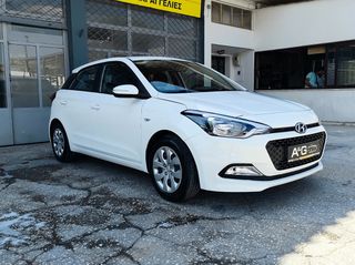 Hyundai i 20 2015 1200cc, 84hp-thumb-2