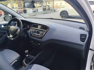 Hyundai i 20 2015 1200cc, 84hp-thumb-12