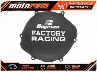 ΚΑΠΑΚΙ ΣΥΜΠΛΕΚΤΗ FACTORY RACING KTM/HUSQVARNA 250/300 17-22 ΜΑΥΡΟ CC-42CB | BOYESEN