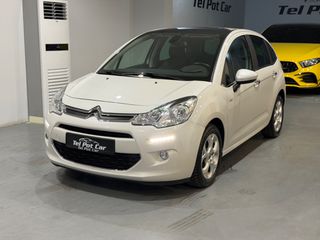 Citroen C3 2016 EXCLUSIVE EDITION / ΑΥΤΟΜΑΤΟ / ΠΡΩΤΟ ΧΕΡΙ-thumb-3
