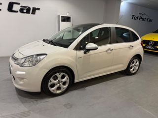 Citroen C3 2016 EXCLUSIVE EDITION / ΑΥΤΟΜΑΤΟ / ΠΡΩΤΟ ΧΕΡΙ-thumb-4