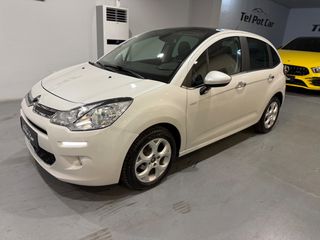 Citroen C3 2016 EXCLUSIVE EDITION / ΑΥΤΟΜΑΤΟ / ΠΡΩΤΟ ΧΕΡΙ-thumb-5