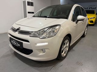 Citroen C3 2016 EXCLUSIVE EDITION / ΑΥΤΟΜΑΤΟ / ΠΡΩΤΟ ΧΕΡΙ-thumb-6