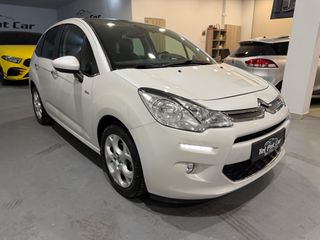 Citroen C3 2016 EXCLUSIVE EDITION / ΑΥΤΟΜΑΤΟ / ΠΡΩΤΟ ΧΕΡΙ-thumb-8