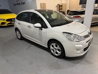 Citroen C3 2016 EXCLUSIVE EDITION / ΑΥΤΟΜΑΤΟ / ΠΡΩΤΟ ΧΕΡΙ-thumb-9