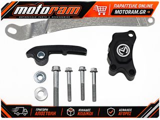 MOOSE OFFROAD HARD-PARTS GUARD CLUTCH CYLINDER KTM 13-1019