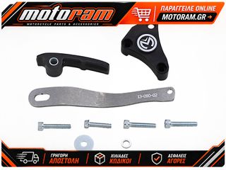 MOOSE OFFROAD HARD-PARTS GUARD CLUTCH CYL BETA 13-4020