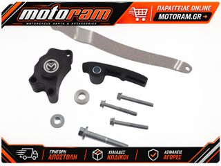 MOOSE OFFROAD HARD-PARTS GUARD CLUTCH CYLINDER HUS 13-1020