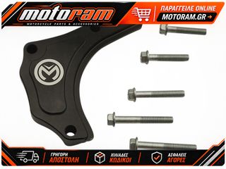 MOOSE OFFROAD HARD-PARTS GUARD CLUTCH CYLINDER SHE 13-9219
