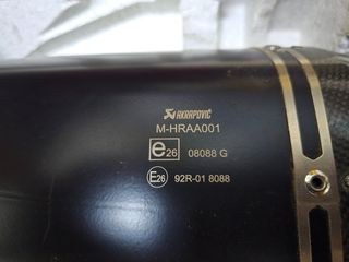 ΤΕΛΙΚΟ ACRAPOVIC-thumb-1
