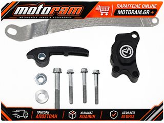 MOOSE OFFROAD HARD-PARTS GUARD CLUTCH CYL KTM/HUS 13-1223