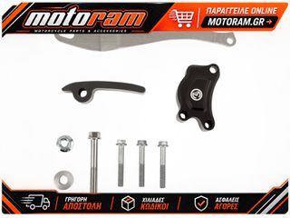 MOOSE OFFROAD HARD-PARTS CLUTCH CYLINDER GUARD TRIUMPH 13-2024