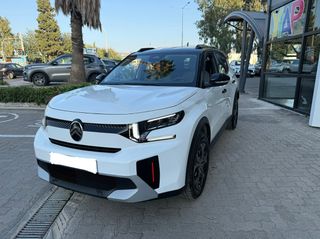 Citroen C3 Aircross 2026-thumb-1