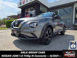 Nissan Juke 2021 1.0cc#114hp#N-Connecta#Navi#Led#