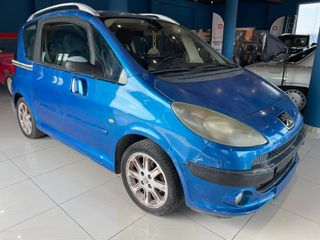 Peugeot 1007 2008 ΑΥΤΟΜΑΤΟ!Πληρωμένα Τέλη 26!