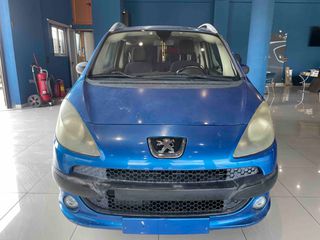 Peugeot 1007 2008 ΑΥΤΟΜΑΤΟ!Πληρωμένα Τέλη 26!-thumb-1