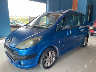 Peugeot 1007 2008 ΑΥΤΟΜΑΤΟ!Πληρωμένα Τέλη 26!-thumb-2