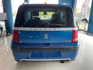 Peugeot 1007 2008 ΑΥΤΟΜΑΤΟ!Πληρωμένα Τέλη 26!-thumb-5