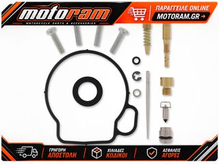 MOOSE OFFROAD HARD-PARTS REPAIR KIT CARB YAM 26-1306