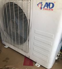 Ευκαιρεια Μονάδα και air contition