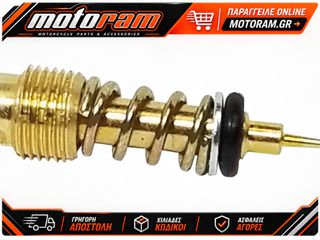 K TECHNOLOGIES CARB AIR/FUEL SCREW KIT 56-2010