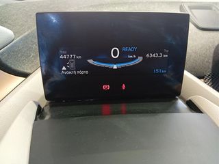 Bmw i3 2022 i3 BEV (120Ah)-thumb-4