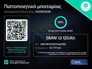 Bmw i3 2022 i3 BEV (120Ah)-thumb-10
