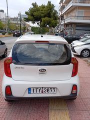 Kia Picanto 2015 ΕΛΛΗΝΙΚΗΣ ΑΝΤΙΠΡΟΣΩΠΕΙΑΣ-thumb-1