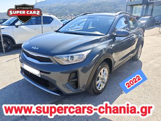 Kia Stonic 2022 SUPERCARS XANIA-thumb-1
