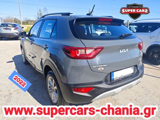 Kia Stonic 2022 SUPERCARS XANIA-thumb-2