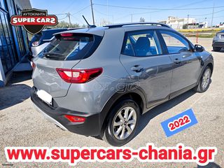 Kia Stonic 2022 SUPERCARS XANIA-thumb-3