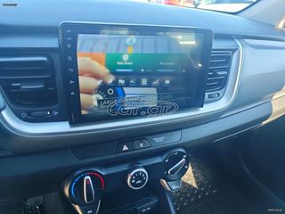 Kia Stonic 2022 SUPERCARS XANIA-thumb-14