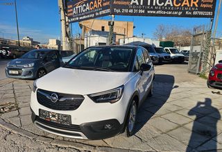Opel Crossland X 2020 EDITION/2 ΧΡΟΝΙΑ ΕΓΓΥΗΣΗ-thumb-3