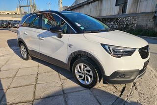 Opel Crossland X 2020 EDITION/2 ΧΡΟΝΙΑ ΕΓΓΥΗΣΗ-thumb-10