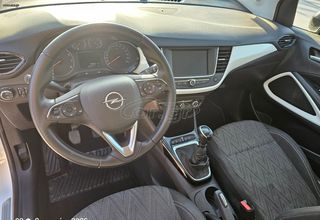 Opel Crossland X 2020 EDITION/2 ΧΡΟΝΙΑ ΕΓΓΥΗΣΗ-thumb-17