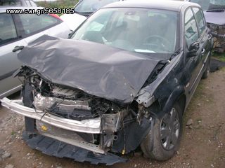 RENAULT MEGANE ΣΕΒΡΟ ΦΡΕΝΩΝ,ΣΥΡΜΑΤΑ ΧΕΙΡΟΦΡΕΝΟΥ,ΤΡΟΜΠΑ ΦΡΕΝΟΥ www.saravalaki.com