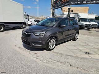 Opel Crossland X 2020 EDITION/2 ΧΡΟΝΙΑ ΕΓΓΥΗΣΗ-thumb-8