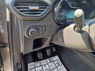 Opel Crossland X 2020 EDITION/2 ΧΡΟΝΙΑ ΕΓΓΥΗΣΗ-thumb-24